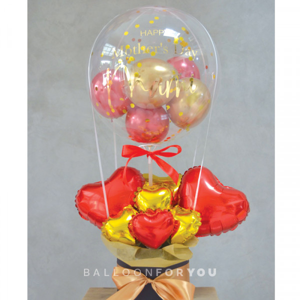 Hot Air Balloon Foil - Mothers Day