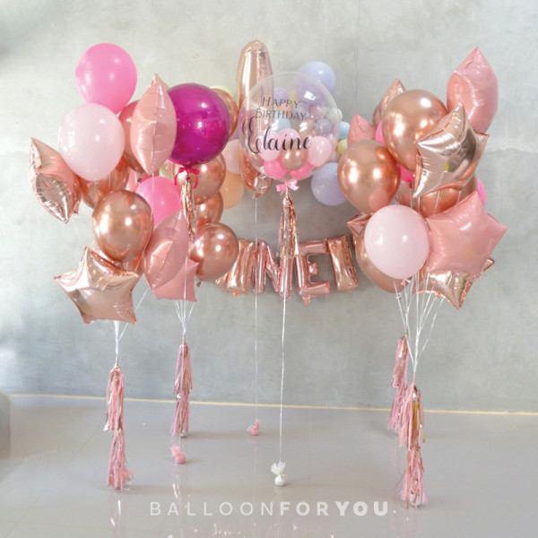 Easy Decor 1 - Helium Package