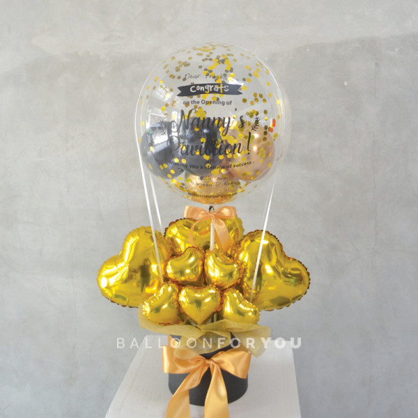 Hot Air Balloon Foil 