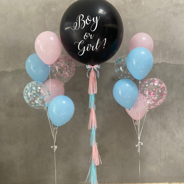 Gender Reveal Helium