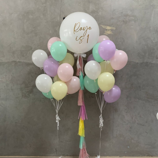 Rainbow Helium Bouquet