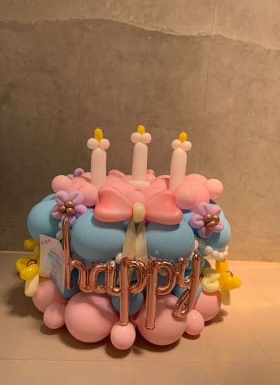 Balloon Cake Large Size