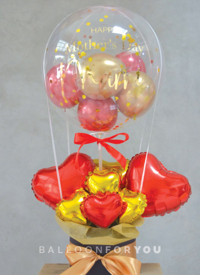 Hot Air Balloon Foil - Mothers Day