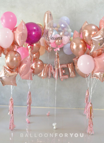 Easy Decor 1 - Helium Package