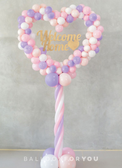 Standing Hoop - Love