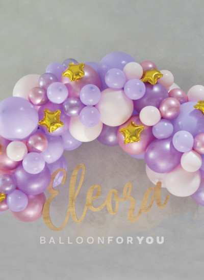 Garland 1.5m with Star & Signage