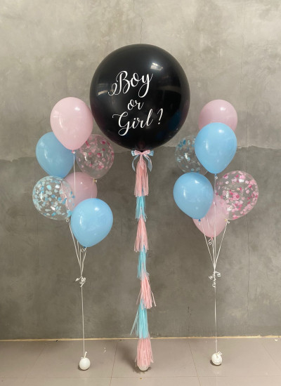 Gender Reveal Helium