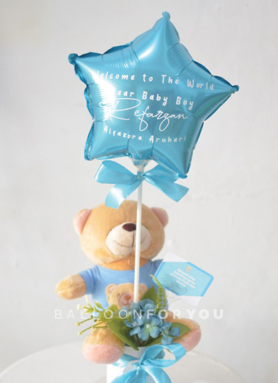 Petite Series - Bear I Love You - Baby