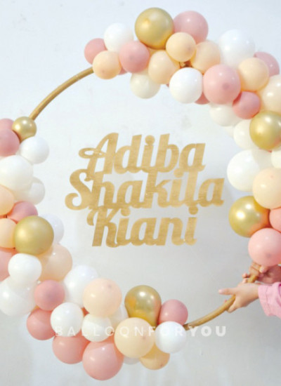 Hoop - Wooden Name