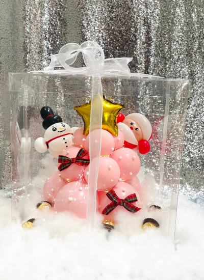 Xmas - Festive Cheer 
